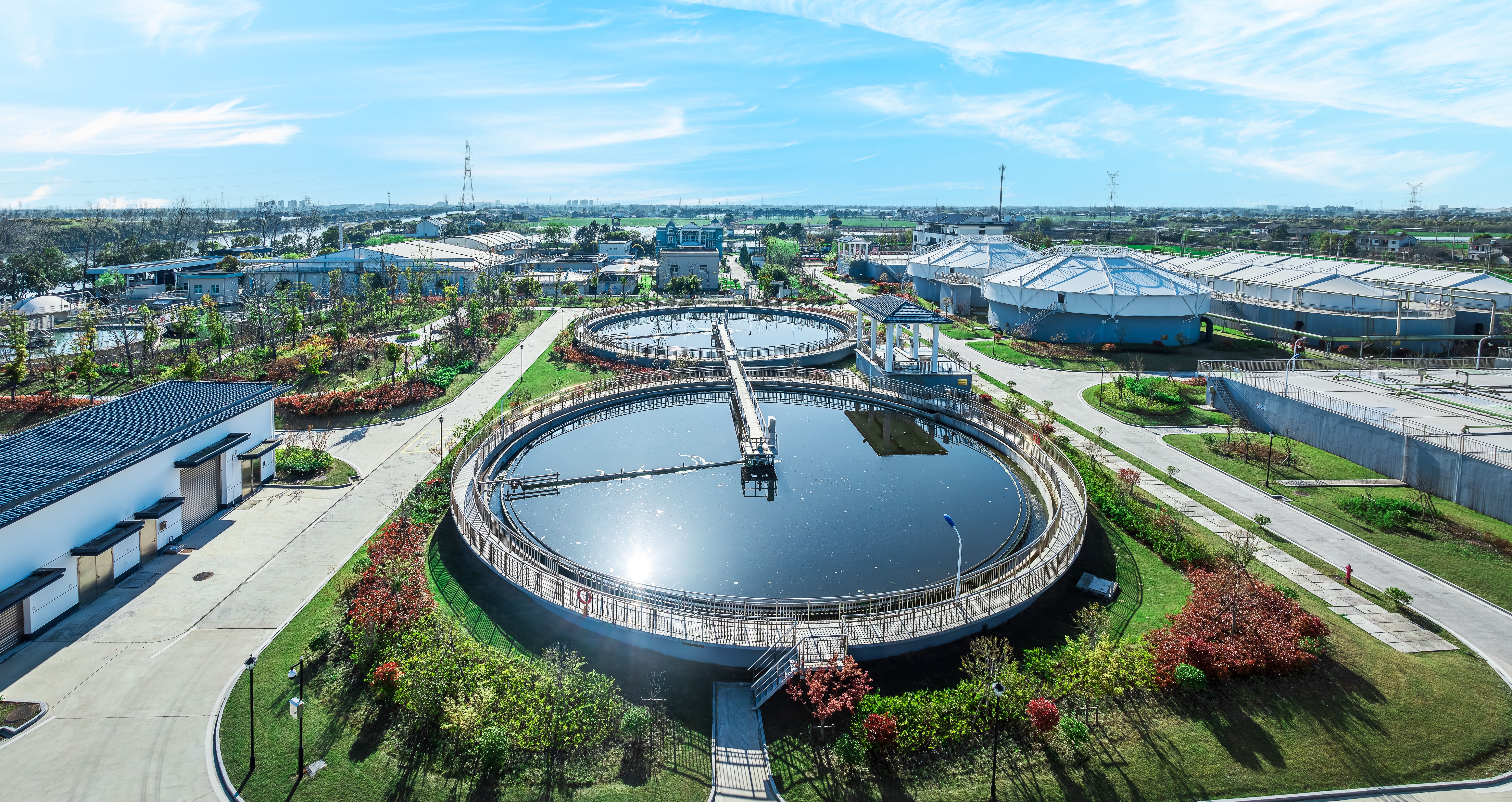wastewater treatment